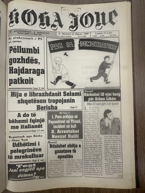Koha Jonë 1995-02-22